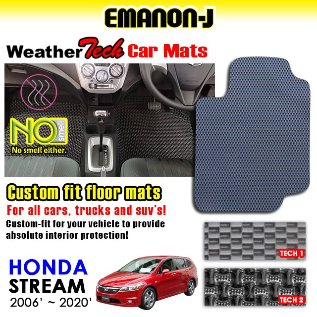 Emanon-J Weather Tech สําหรับพรม Honda Stream 2006 - 2020