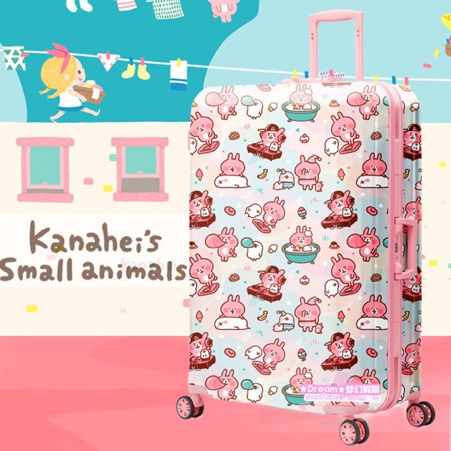 kanahei luggage 29" กระเป๋าเดินทาง kanahei 29"ของแท้