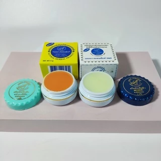 ครีมแอนนา คอสเมติกส์ ยกโหล (12 กล่อง) Anna Cosmetics ของแท้ ขนาด 5 กรัม (เลือกสูตรได้)