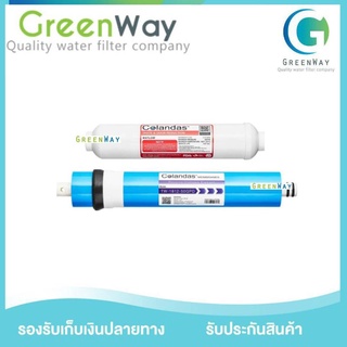 ไส้กรอง membrane RO และ Post carbon ขั้นตอนที่ 4-5