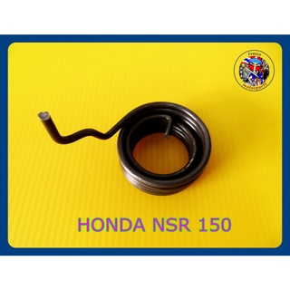 Honda NSR150 Kick Starter Spring สปริงสตาร์ท