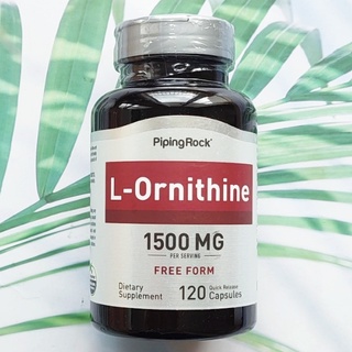 (PipingRock®) L-Ornithine 1500 mg 120 Quick Release Capsules แอลออร์นิทีน