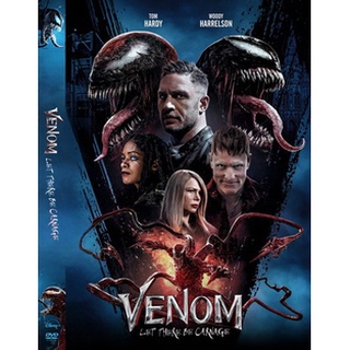 DVD หนังมาสเตอร์ Venom Let There Be Carnage เวน่อม ศึกอสูรแดงเดือด (เสียงไทย+อังกฤษ+บรรยายไทย)