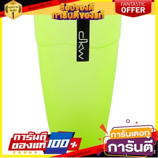 🎯BEST🎯  ไดเกียวว่า แก้วน้ำพลาสติก สีเขียว รุ่น HH-570GN ขนาด 16 ออนซ์ Daikyowa Plastic Cup HH-570GN Green 🛺💨