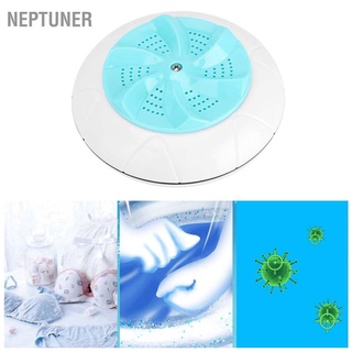 Neptuner เครื่องซักผ้าเทอร์โบ อัลตราซาวด์ ขนาดเล็ก แบบพกพา สําหรับเดินทาง ใช้ในครัวเรือน