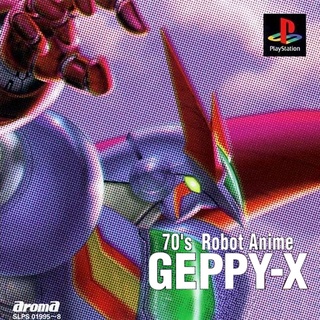 GEPPY-X [PS1 JP : 4 Discs]