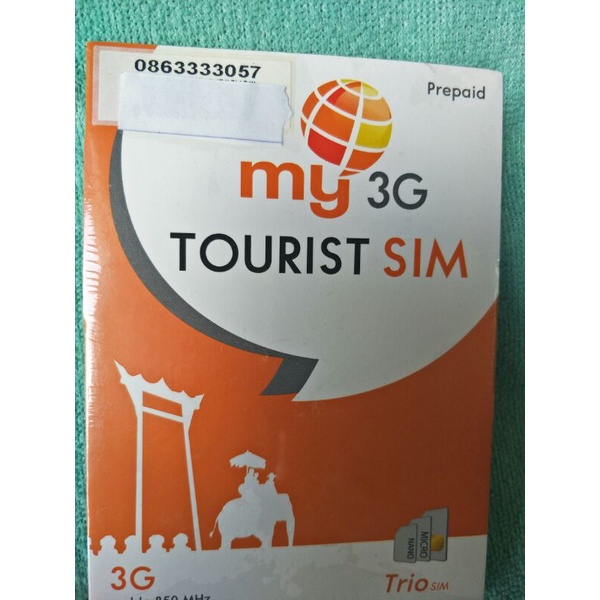 ซิม My By Cat  สวยๆ>>เบอร์เรียงเลขสวยๆ
