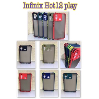 Infinix Hot12play🥰พร้​อมส่งใน🇹🇭🥰✨รุ่นใหม่ล่าสุด✨เคสขอบนิ่มหลังแข็งขุ่นคลุมกล้องกันกระแทกFor Hot12play