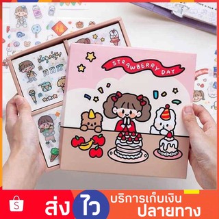 สติกเกอร์ไดคัท 100 แผ่น สติ๊กเกอร์ diy สติ๊กเกอร์น่ารัก สติ๊กเกอร์ติดกระจก สติ๊กเกอร์ติดผนัง