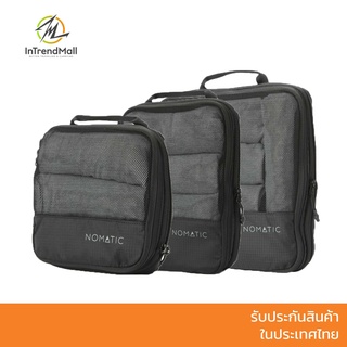 NOMATIC Packing Cube กระเป๋าจัดระเบียบเสื้อผ้าช่วยประหยัดพื้นที่กระเป๋าเดินทาง