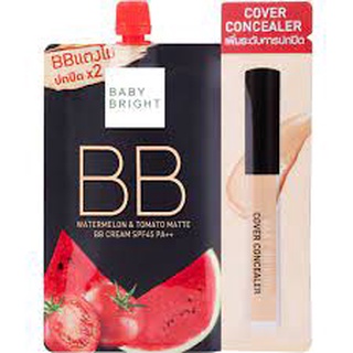 Baby Bright Watermelon &amp; Tomato BB บีบีแตงโม เบบี้ไบร์ท +คอนซีลเลอร์ แบบซองขนาด7กรัม+2กรัม