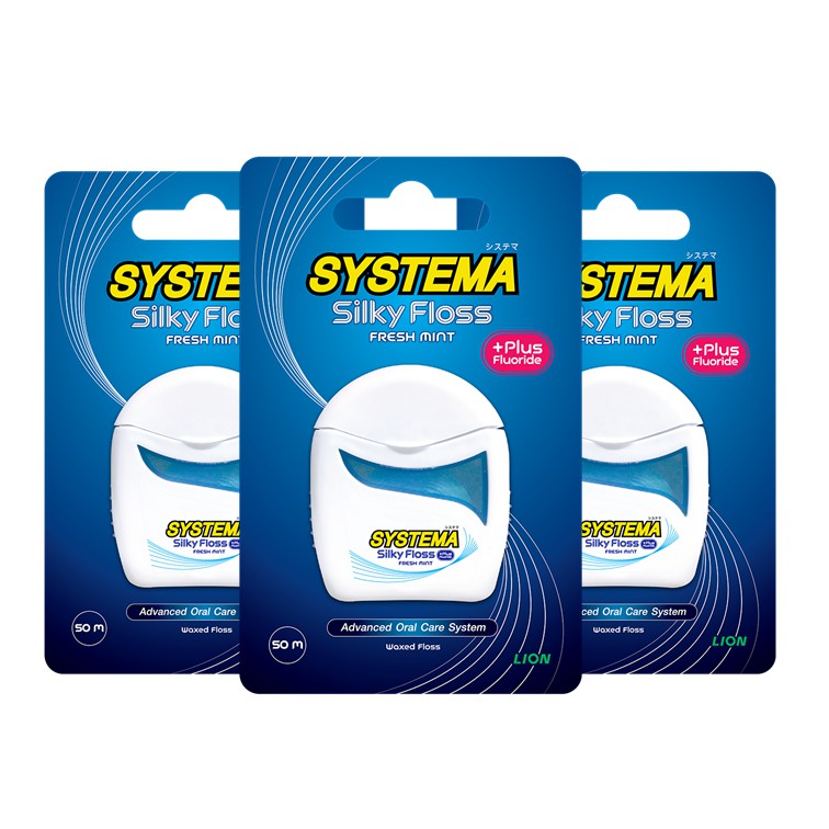 [ 3 ชิ้น ] Systema Silky Floss Plus Fluoride ไหมขัดฟัน ซิสเท็มมา ซิลค์กี้ฟลอส พลัสฟลูออไรด์ 50 M