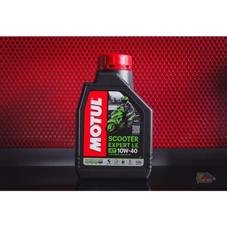 น้ำมันเครื่อง MOTUL SCOOTER EXPERT LE 10W40 (MB) กึ่งสังเคราะห์ ขนาด 0.8ML ของแท้ 100% ลิตรละ 229฿