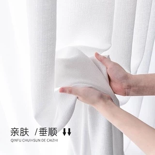 ผ้าม่านสีขาว Minimal ม่านโปร่งแสงสีขาว แบบตีนตุ๊กแกแถมอุปกรณ์+สายรัด ม่านหน้าต่าง ประตู คาเฟ่ สตูดิโอ "พร้อมส่ง"