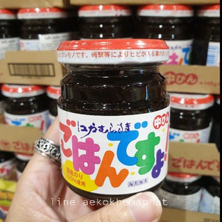 สาหร่ายทะเลปรุงรสซีอิ้ว Momoya Gohandesuyo Seasoned Nori Seaweed Paste 145g