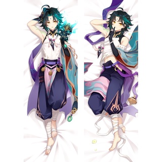 ปลอกหมอน ลายอนิเมะญี่ปุ่น Dakimakura Genshin Impact Handsome Kaeya Xiao ขนาด 60x180 ซม. สําหรับกอดร่างกาย แฟนหนุ่ม 18