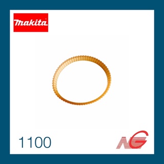 สายพานกบ กบไสไม้ MAKITA 1100 A-86103