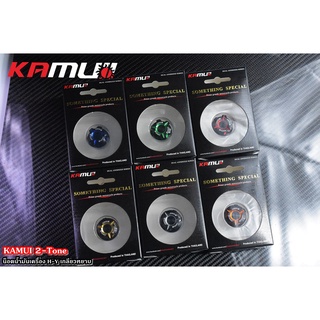 น็อตน้ำมันเครื่อง Hondaเกลียวหยาบ KAMUI 2-Tone