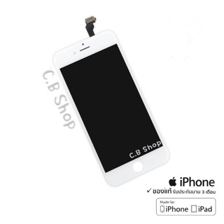 เครื่องมือ หน้าจอ iPhone5/5s. i6/6p i6s/6sp i7/7p i8/i8p เกรดศูนย์ราคาส่ง งานดี (แถมฟิล์มกะจก+ อุปกรณ์ซ่อม)