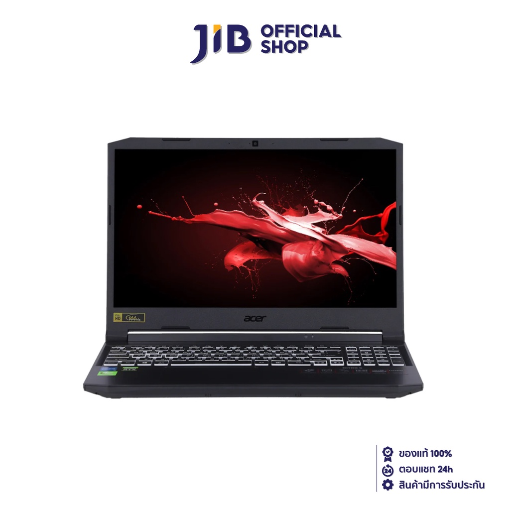 ACER NOTEBOOK (โน้ตบุ๊ค) NITRO 5 AN515-57-52UX (SHALE BLACK)