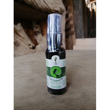 เซรั่มบำรุงเส้นผมมะกรูด Kaffir lime Oil HAIR SERUM บำรุงรากผมและหนังศีรษะ ลดการหลุดร่วงของเส้นผม ไม่ผสมสารเคมี