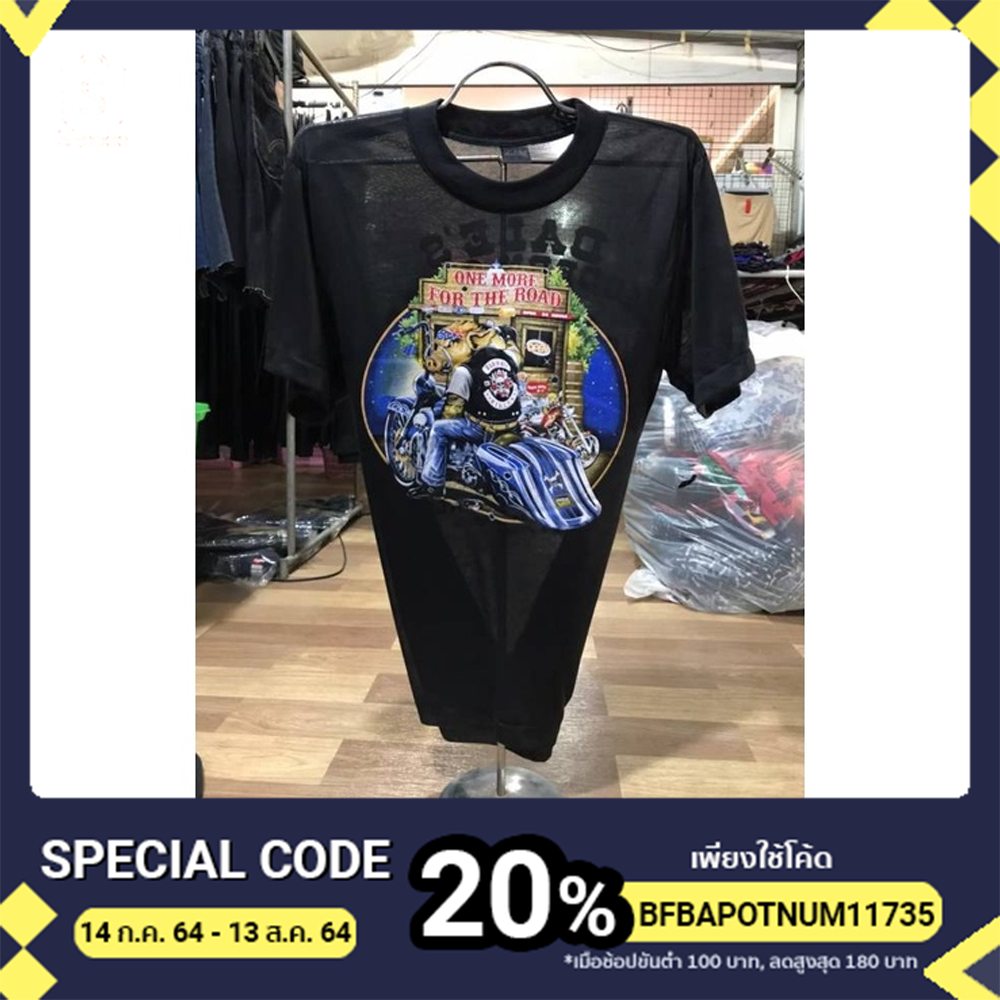 ✨9.9ใส่โค้ด INC99SFA หรือ SEPIHOP73 ลด70฿ ✨เสื้อยืดวินเทจคอกลมแขนสั้น สีดำลายสุดเท่ห์ ไซส์ L