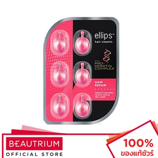 ELLIPS Hair Vitamin วิตามินบำรุงผม 6 capsules