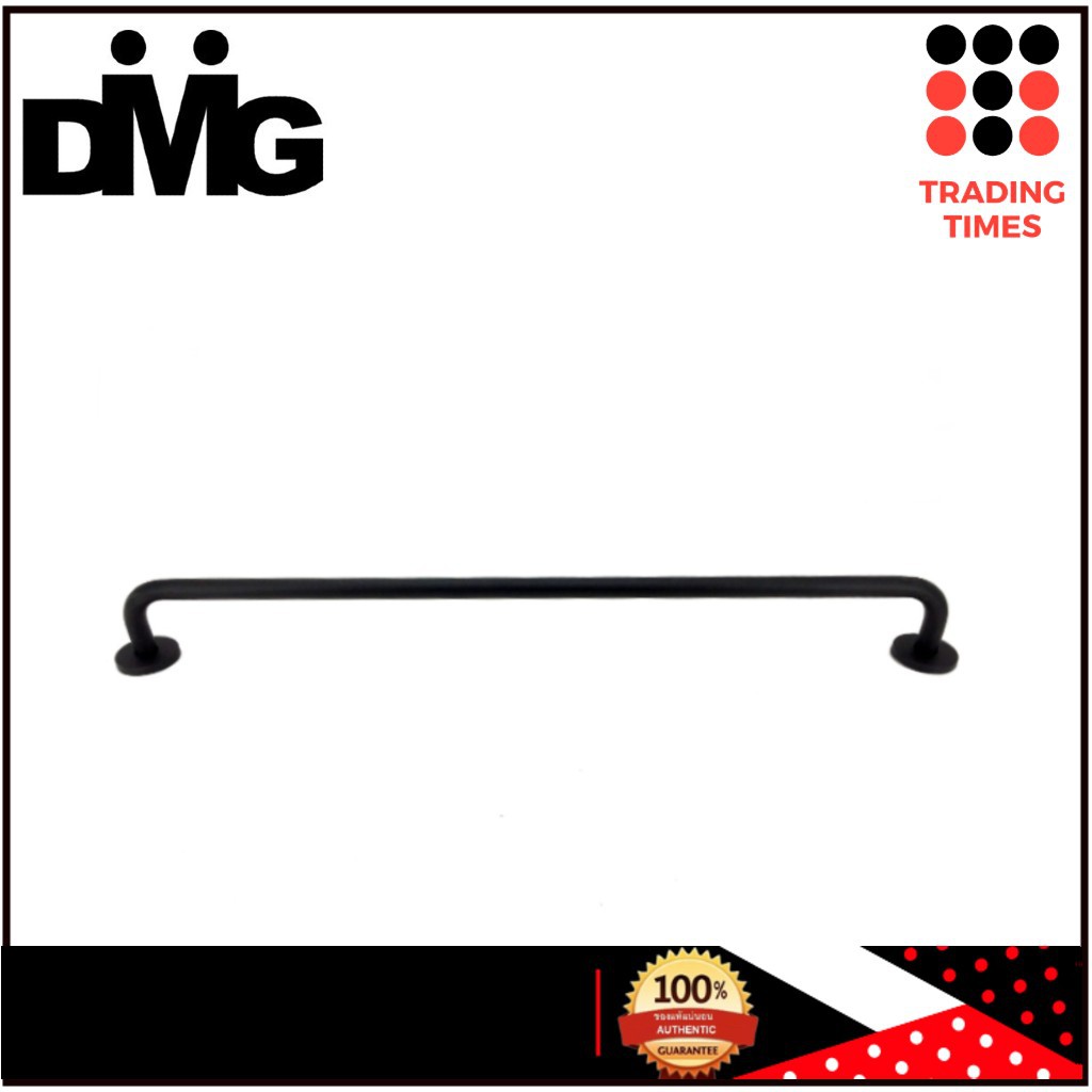 DMG รุ่น BM-1018 BM-1019 ราวแขวนผ้าสแตนเลสสีดำ