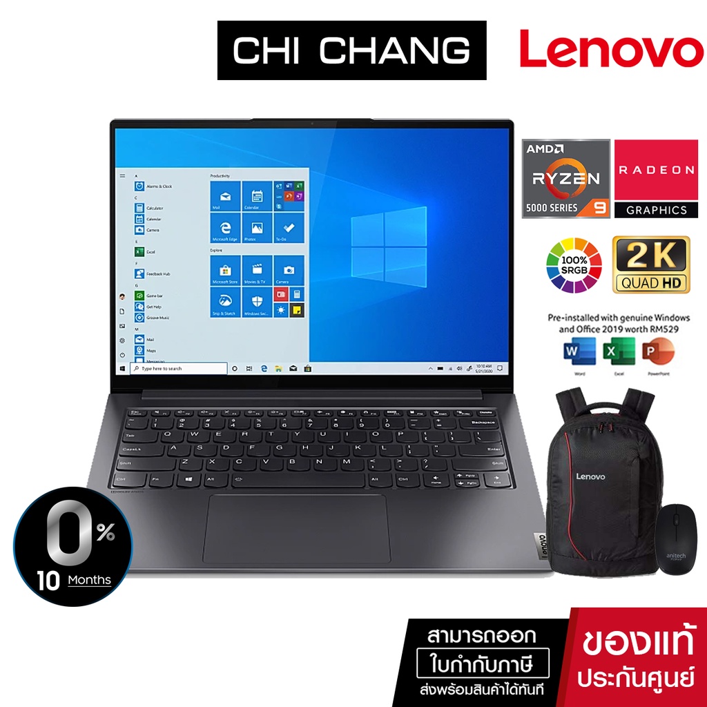 LENOVO NOTEBOOK YOGA SLIM 7 PRO -14ACH5 # 82MS0031TA (Slate Grey ...