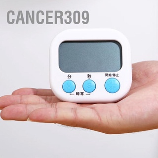 Cancer309 นาฬิกาจับเวลาดิจิทัล แบบแม่เหล็ก สําหรับเด็ก ทําอาหาร เบเกอรี่ ต้ม ไข่