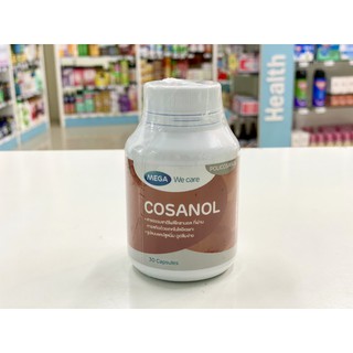 Cosanol Mega We care 30 Capsules โคซานอล เมก้า วีแคร์