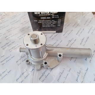 ปั้มน้ำ มาสด้า 1600 Mazda M1600