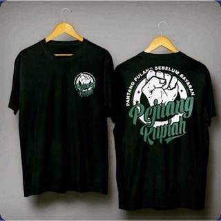 เสื้อบอล Rupiah Fighters 9 สําหรับผู้ชาย