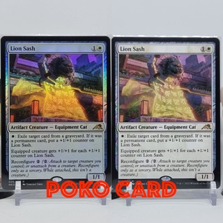 Lion Sash การ์ด Magic The Gathering ของแท้ จากชุด Kamigawa Neon Dynasty