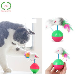 ของเล่นแมว หนูล้มลุก ( Cat toy) .............................. ที่ลับเล็บแมว คอนโดแมว ถ่ายพยาธิแมว หยอดไรหูแมว หวีขนแมว