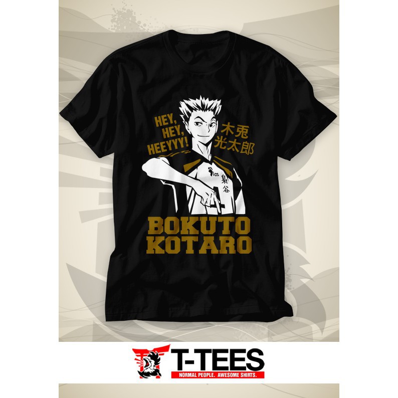 เสื้อยืด Haikyuu - Bokuto Kotaro