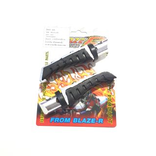 พักเท้าหลัง (BLAZE-R) B.147 HONDA ทุกรุ่น W110I/W110/W125R/W125I สีเงิน รหัสสินค้า 026072