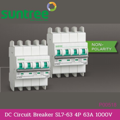 DC Circuit Breaker SL7-63 4P 63A 1000V