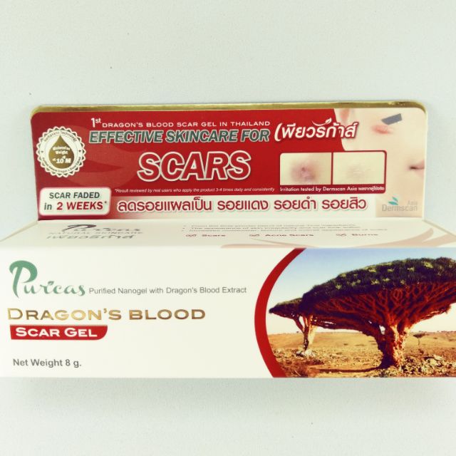 Puricas Dragon Blood Scar Gel 8g.