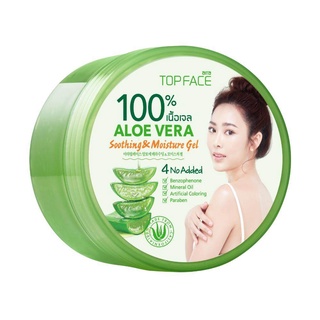 ของแท้/พร้อมส่ง] Arra Topface Aloe Vera อาร่า ท็อปเฟซ อะโล เวร่า เจล (เนื้อเจล)