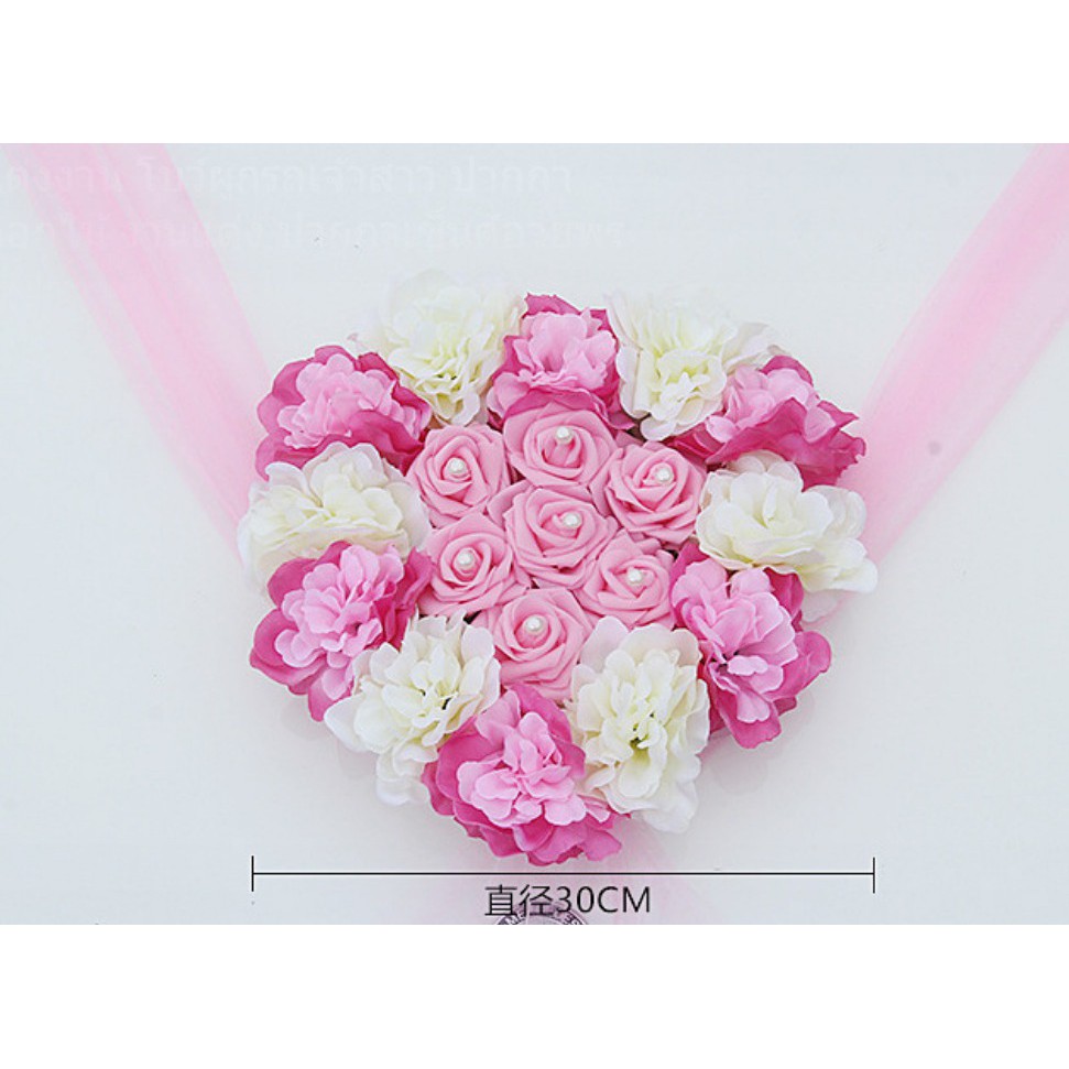 โบว์ผูกรถแต่งงาน   พร้อมส่ง ⭐️