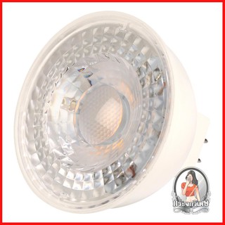 หลอดไฟ LED หลอดไฟ หลอด LED EVE MR16 SKY 6 วัตต์ WARMWHITE GU5.3 
 หลอด LED MR16 แบบต่อตรง กำลังไฟ 6 วัตต์
 แสง COOLWHITE