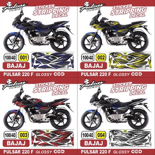 พร้อมส่ง สติกเกอร์ Bajaj Pulsar 220 Semifullbody Variation Ar01 GLOSSY ARS02