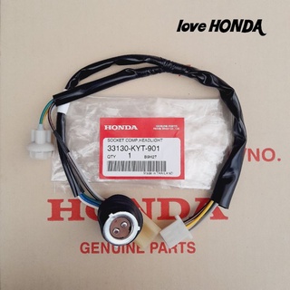 ขั่วไฟหน้า HONDA ( แท้ศูนย์ ) สกู๊ปปี้ไอ ( ตัวแรก ไฟเลี้ยวแยก )