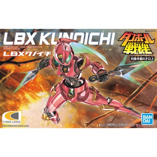 LBX Kunoichi (Plastic model)