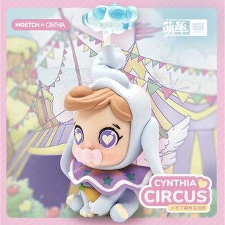 gachabox Cynthia Circus Blind Box กล่องสุ่ม พร้อมส่ง