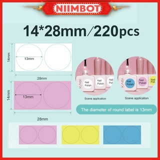 Niimbot D11 ป้ายกระดาษทรงกลมกันน้ํามัน (พร้อมส่ง)