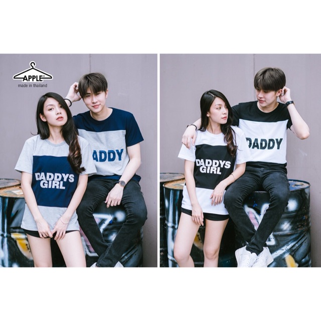 เสื้อยืด ลายDaddy&Daddy Girl ❤️ เสื้อคู่ โปโล