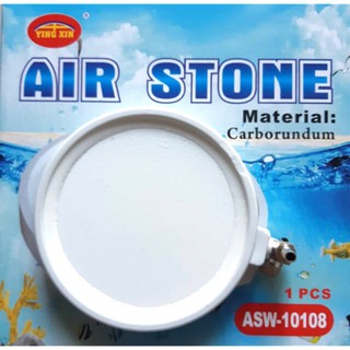 หัวทรายจานนาโน 4นิ้ว รุ่นใหม่‼️แถมวาล์วปรับ+กันย้อนฟรีในกล่อง NANO AIR STONE ASW-10108 จานทรายละเอียดสีขาว