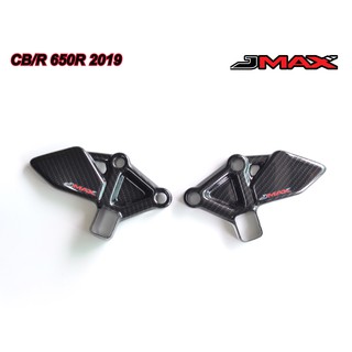 ครอบพักเท้าหน้า ตรงรุ่น HONDA CB/CBR 650R ปี 2019-22 ลายฟิล์มคาร์บอน 6D